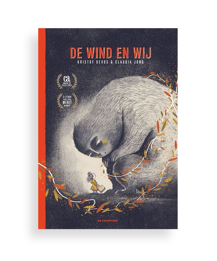 De wind en wij - Heruitgave